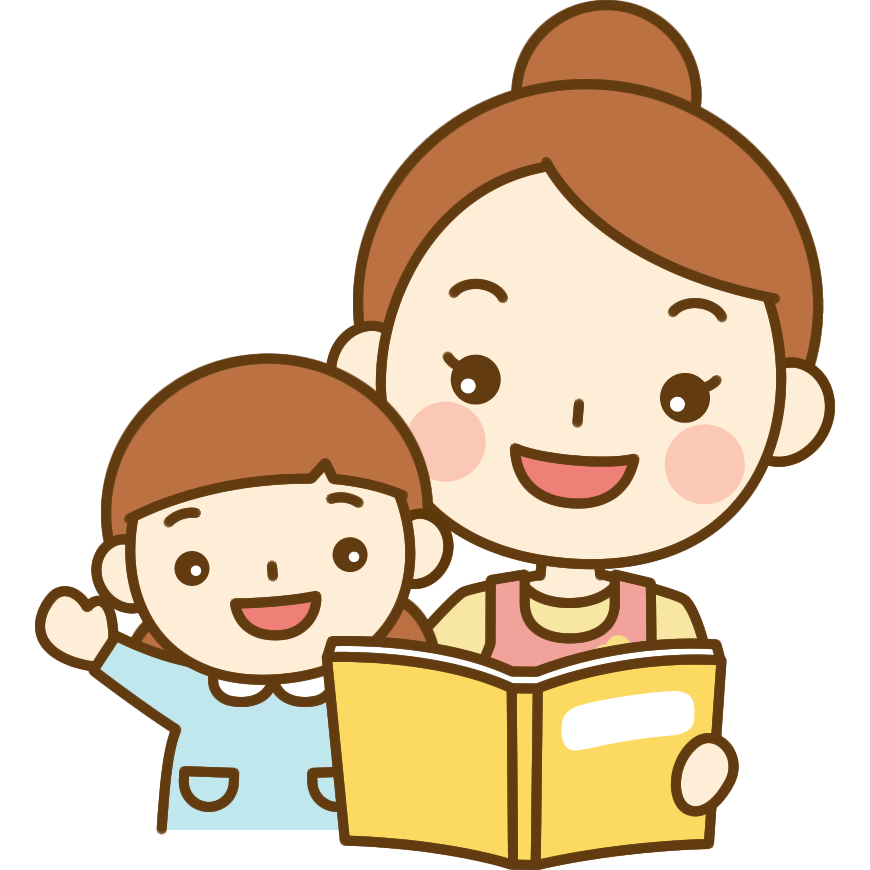 絵本の読み聞かせをする保育士のイラスト | かわいい女性の無料